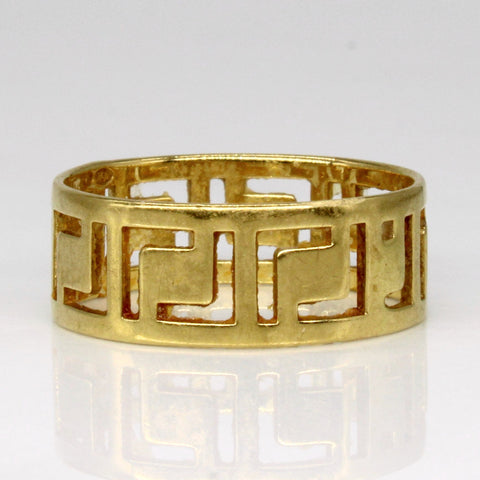 100 Ways Women's Gold-Tone Ring | 100 Ways In Lebanon