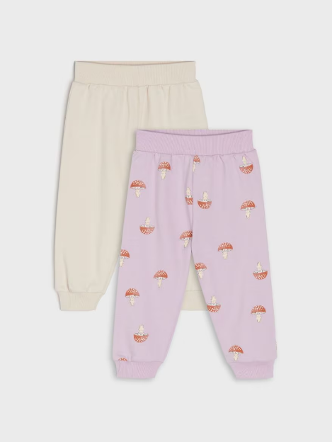 Sinsay Baby Multicolor Jogger Sweatpants 2pcs | Sinsay In Lebanon