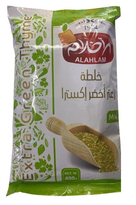 Al Ahlam Mix Extra Green Thyme 400g.