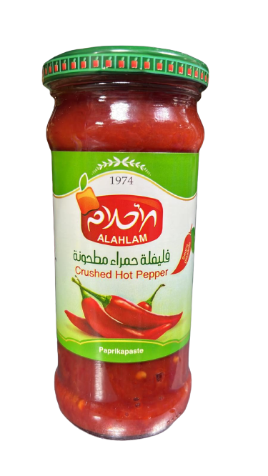 Al Ahlam Crushed Red Pepper 350g