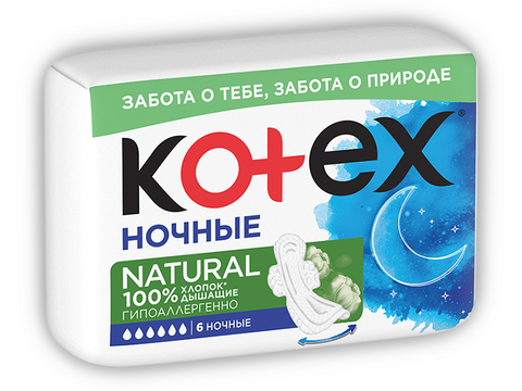 Kotex Natural Night 6 Pads | Kotex In Lebanon