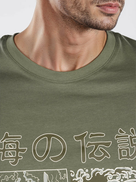 Celio Men's Olive Green Printed Regular Fit Cotton T-Shirt | Celio In Lebanon