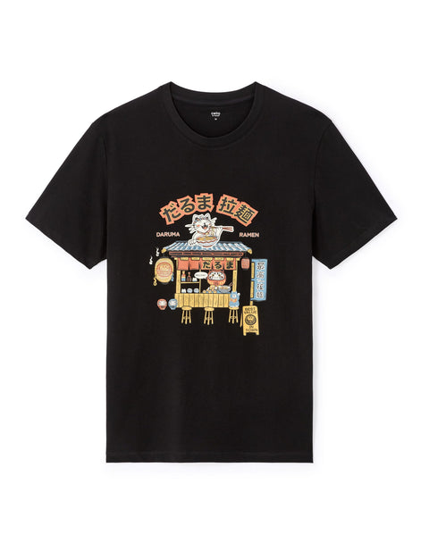 Celio Men’s Black Round Neck Straight Cotton T-Shirt |Celio In Lebanon