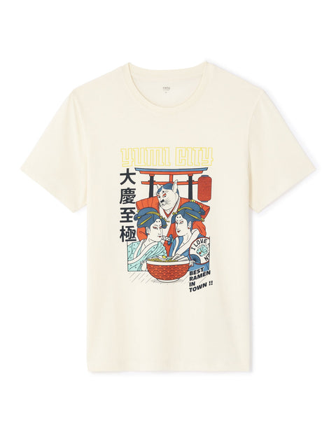 Celio Men’s Beige Printed Straight Round Neck Cotton T-Shirt|Celio In Lebanon