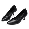 My Soft Women's Black Low Heel Kitten Heels