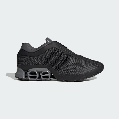 Adidas Men's Gray & Black Megaride S2 Sneakers |Adidas In Lebanon