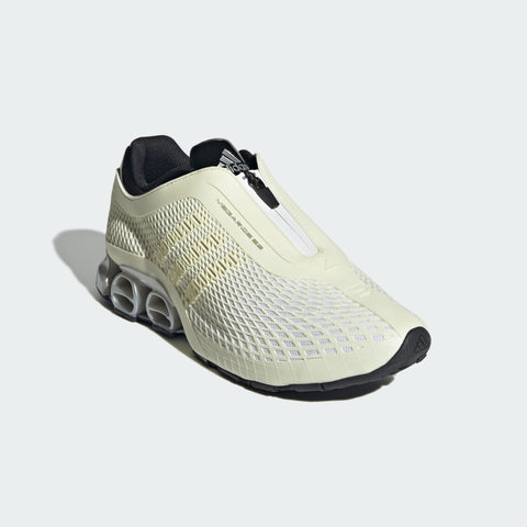 Adidas Men's Off White/Core Black/Matte Silver Megaride S2 Sneakers | Adidas In Lebanon
