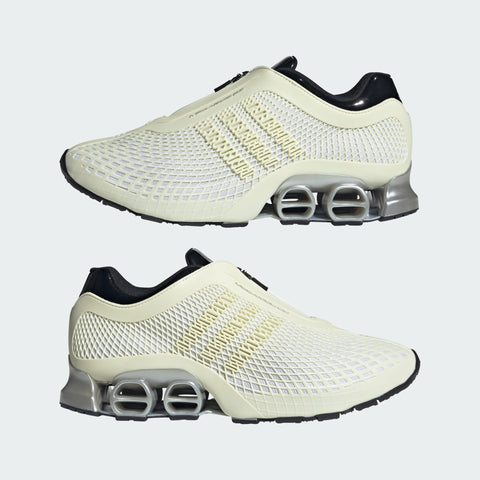 Adidas Men's Off White/Core Black/Matte Silver Megaride S2 Sneakers | Adidas In Lebanon