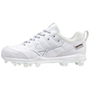 Mizuno Men's  White  9-Spike Advanced Finch Elite Sneacker | Mizuno in Lebanon