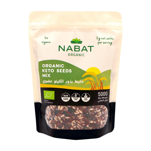 Nabat Organic Keto Seeds Mix 500g | Nabat In Lebanon