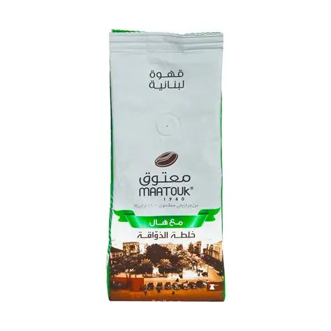 Maatouk Lebanese Coffee With Cardamom 180g | Maatouk In Lebanon