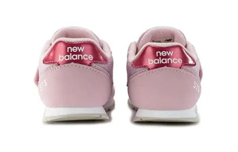 New Balance Baby Pink 373 Sneakers | New Balance In Lebanon