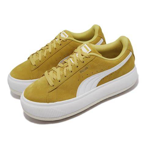 Puma Women's Yellow Bamboo Sneakers | Puma In Lebanon