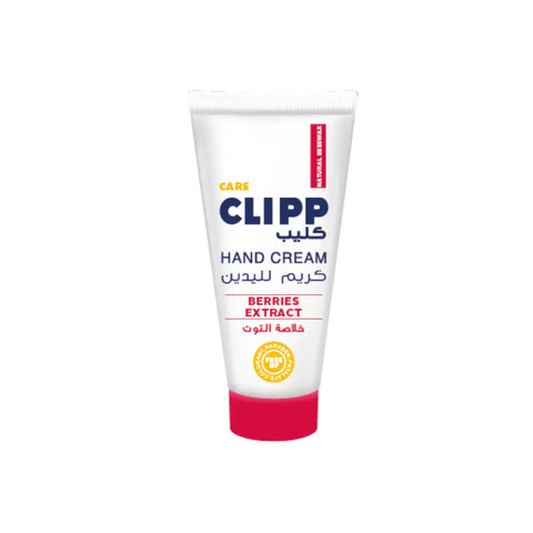 Clipp Hand Cream Berries 75ml | Clipp In Lebanon