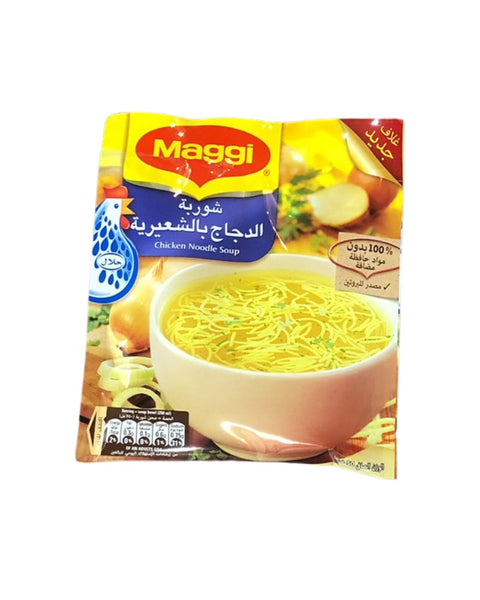 Maggi Chicken Noodle Soup 50g