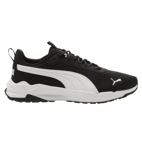 Puma Men's Black Zip C Sneakers |Puma in Lebanon