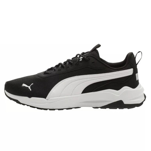 Puma Men's Black Zip C Sneakers |Puma in Lebanon