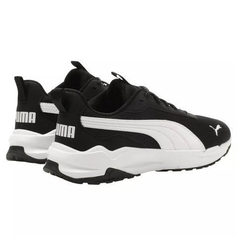Puma Men's Black Zip C Sneakers |Puma in Lebanon