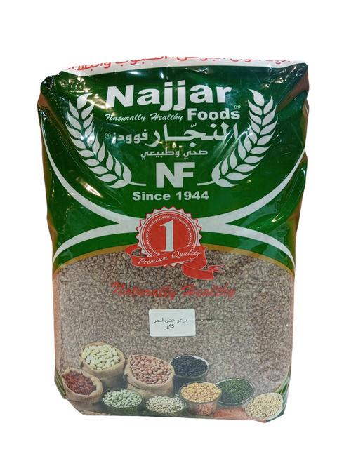 Matahen Najjar Coarse Brown Bourghol 5kg