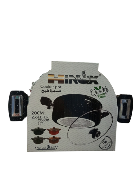 Hinox Black Granite Non-stick Cooking Pot 2.6L 20cm | Hinox In Lebanon