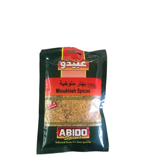 Abido Mloukhieh Spices 100gr