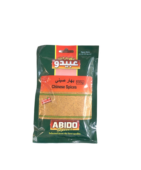 Abido Chinese Spices 100 gr