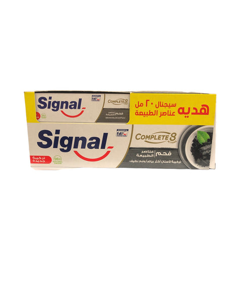 Signal Nature Elements Complete 8 Charcoal Toothpaste 100ml +Signal Complete 8 Charcoal Toothpaste 20 ml free