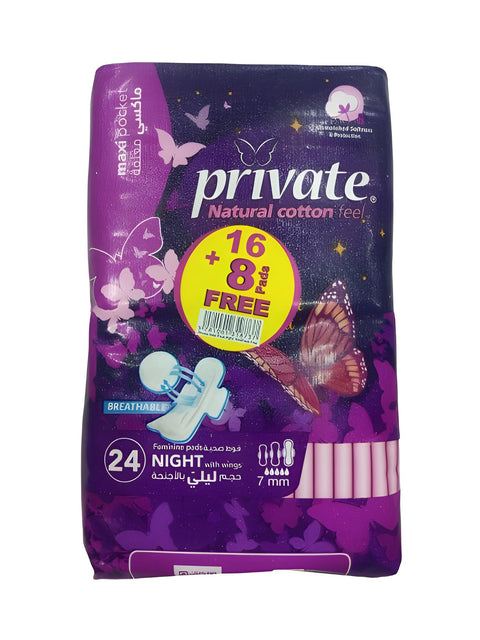 Private Natural Cotton Feel Maxi Pocket Night 16+8 Pads Free | Private In Lebanon