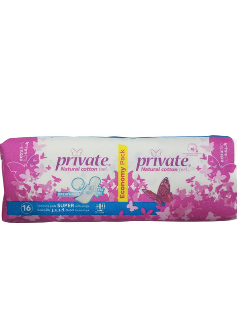 Private Natural Cotton Feel Extra Thin Super Sanitary 16pcs +4 free | Private In Lebanon