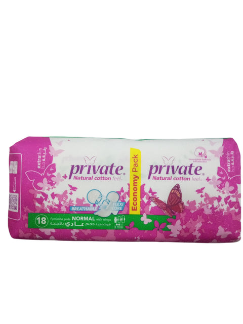 Private X-Thin Normal 18 Pads | Private In Lebanon