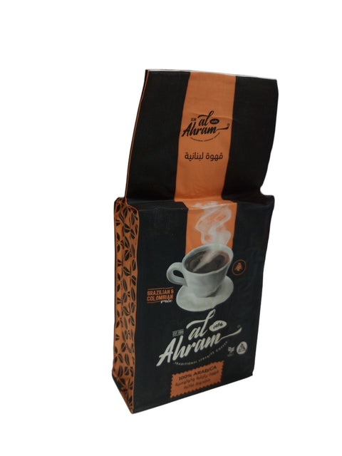 Al Ahram Brazilian & Colombian Mix Coffee 180g