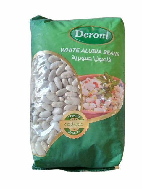 Deroni Alubia White Beans 900g |Deroni  In Lebanon