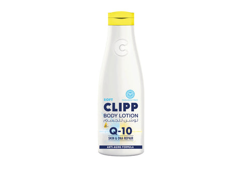 Clipp Body Lotion Q10 250ml | Clipp In Lebanon