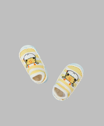 Sinsay Boy's Yellow Slipper ANSK13