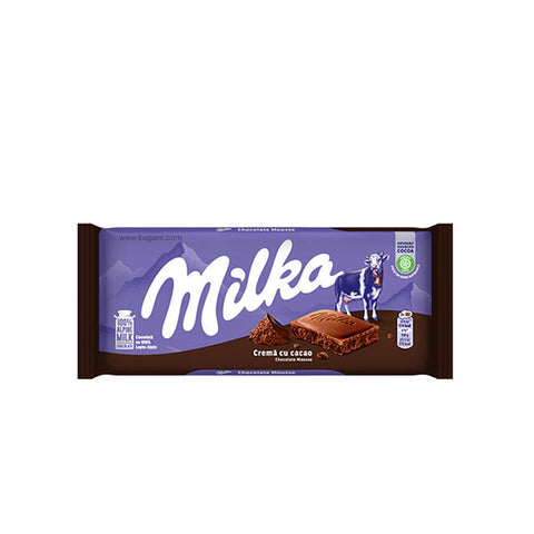 Milka Crema Cu Cacao 100g | Milka In Lebanon