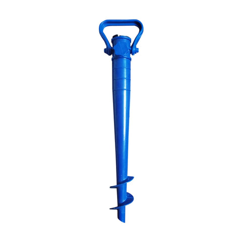 Sinsay Blue Umbrella Holder | Sinsay In Lebanon