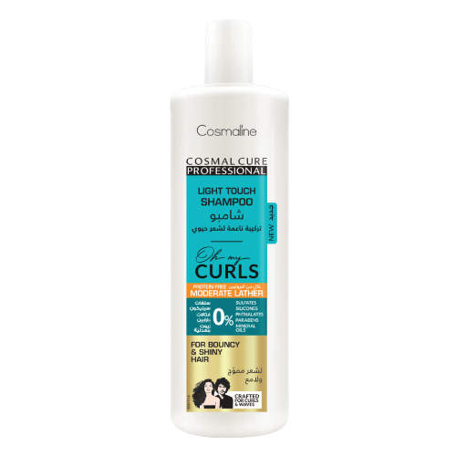 Cosmaline Cosmal Cure Professional Light Touch شامبو 500 مل