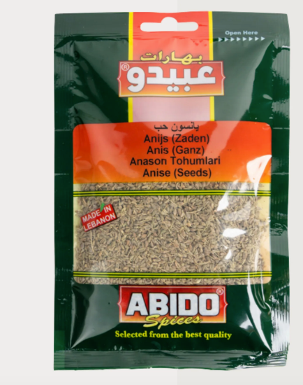 Abido Anise Seeds 80g