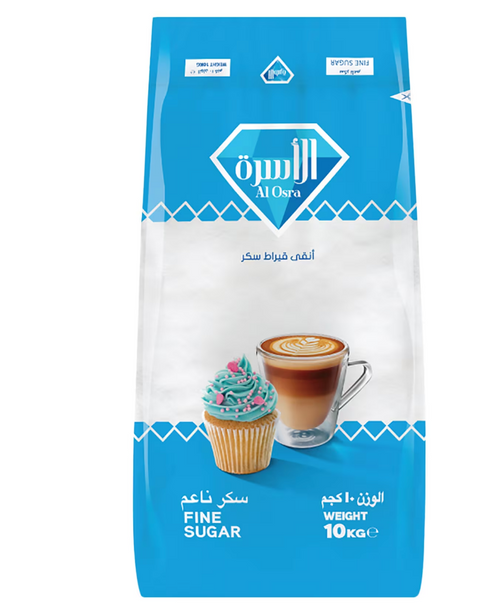 Al Osra Fine Sugar 10kg