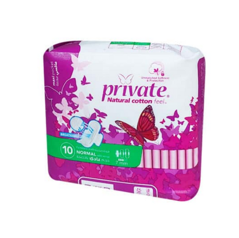 Private Natural Cotton Feel Maxi Pocket 10 Normal With Wings | Private In Lebanon