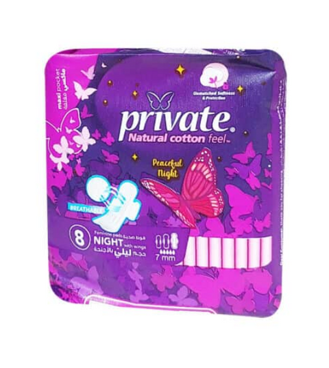 Private Natural Cotton Feel Maxi Pocket 8 Night With Wings | Private In Lebanon