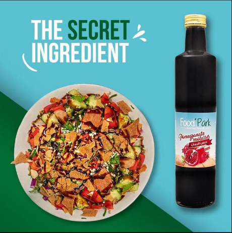 Food Park Pomegranate Molasses 250 ml