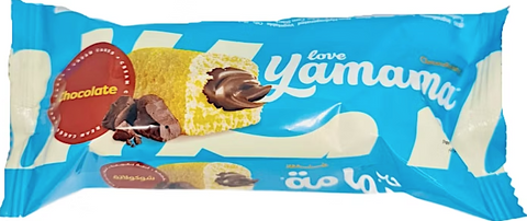 Gandour Yamama Love Chocolate Cake 40g | Gandour In Lebanon