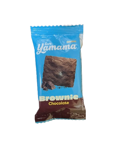 Gandour Yamama  Chocolate Brownie 50g | Gandour In Lebanon