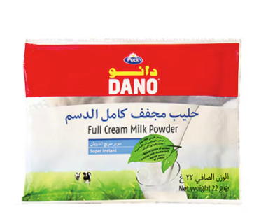 Dano Milk Full Cream Powder 22g