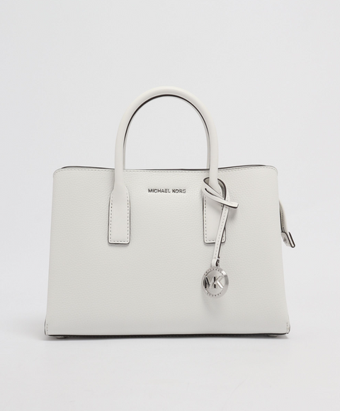 Michael Kors Women's White Ruthie Leather Bag  |Michael Kors  in Lebanon