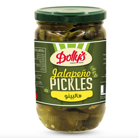 Dolly's Jalapeno Pepper Pickles 640g | Dolly's In Lebanon
