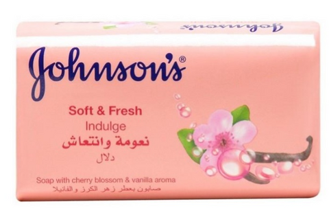 Johnson's Bar Soap 125g