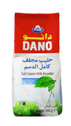 Dano Milk Full Cream Powder 900g