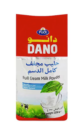 Dano Milk Full Cream Powder 2250g